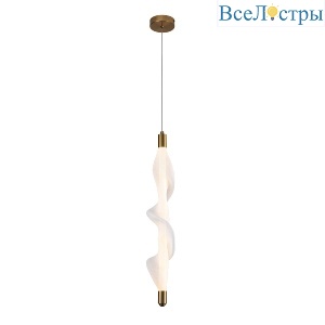Подвесной светильник Modestyle MS.8055.600 BS