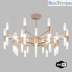 Потолочная люстра Bogates Bastone 351 Smart (570)