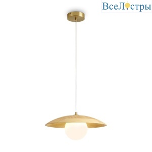 Подвесной светильник Freya Albero FR5589PL-01T