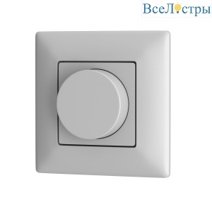 Роторная панель управления Maytoni Triac 731003