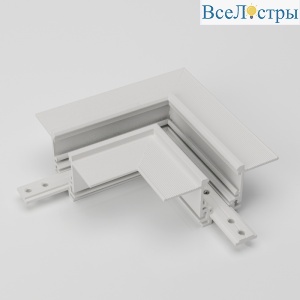 Коннектор угловой внутренний Lumker SY-LINK-CNLV-T2S-WH 013603