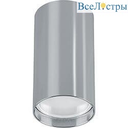 Потолочный светильник Feron ML176 40511