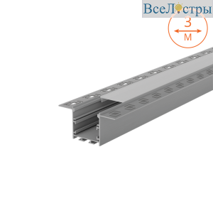 Профиль встраиваемый Wolta WAP-I-72/35/3000-A