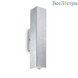 Бра Ideal Lux Sky AP2 Argento 136882