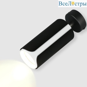 Спот General GWL-GU10-M-IP20 661710
