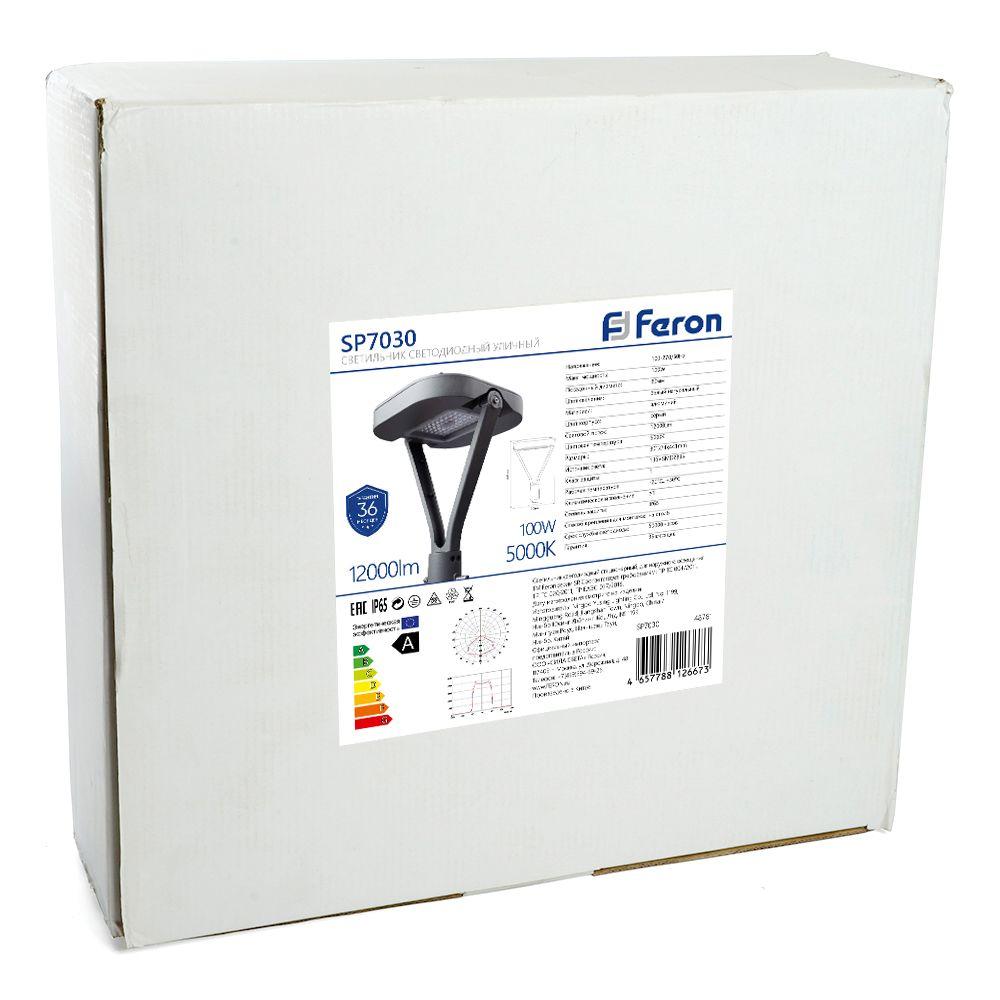 уличный светодиодный светильник feron sp7030 48757