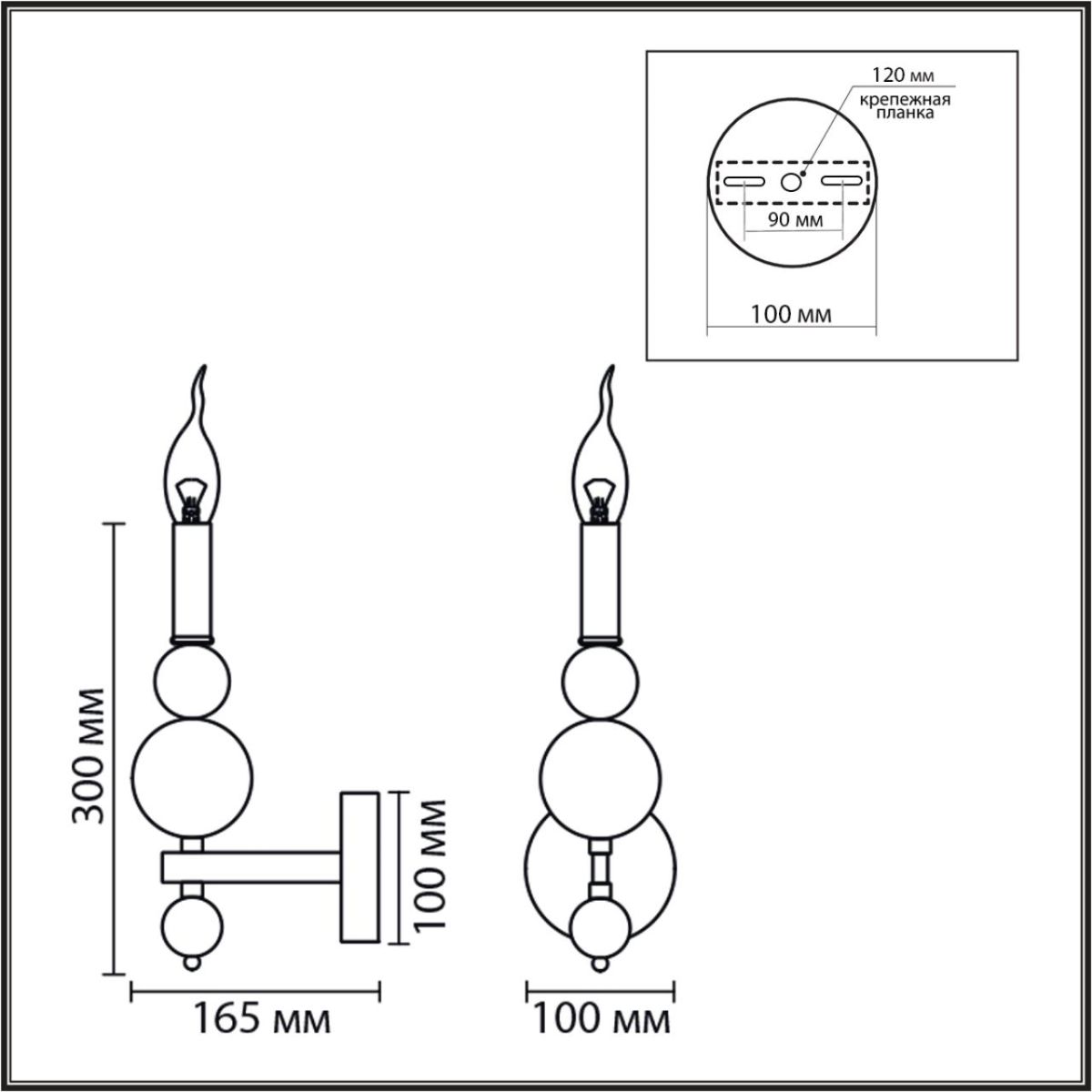 бра lumion moderni nana 8260/1w