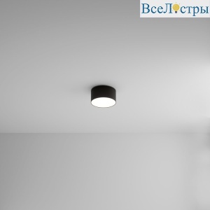 Накладной светильник Arte Lamp Fado A6612PL-1BK