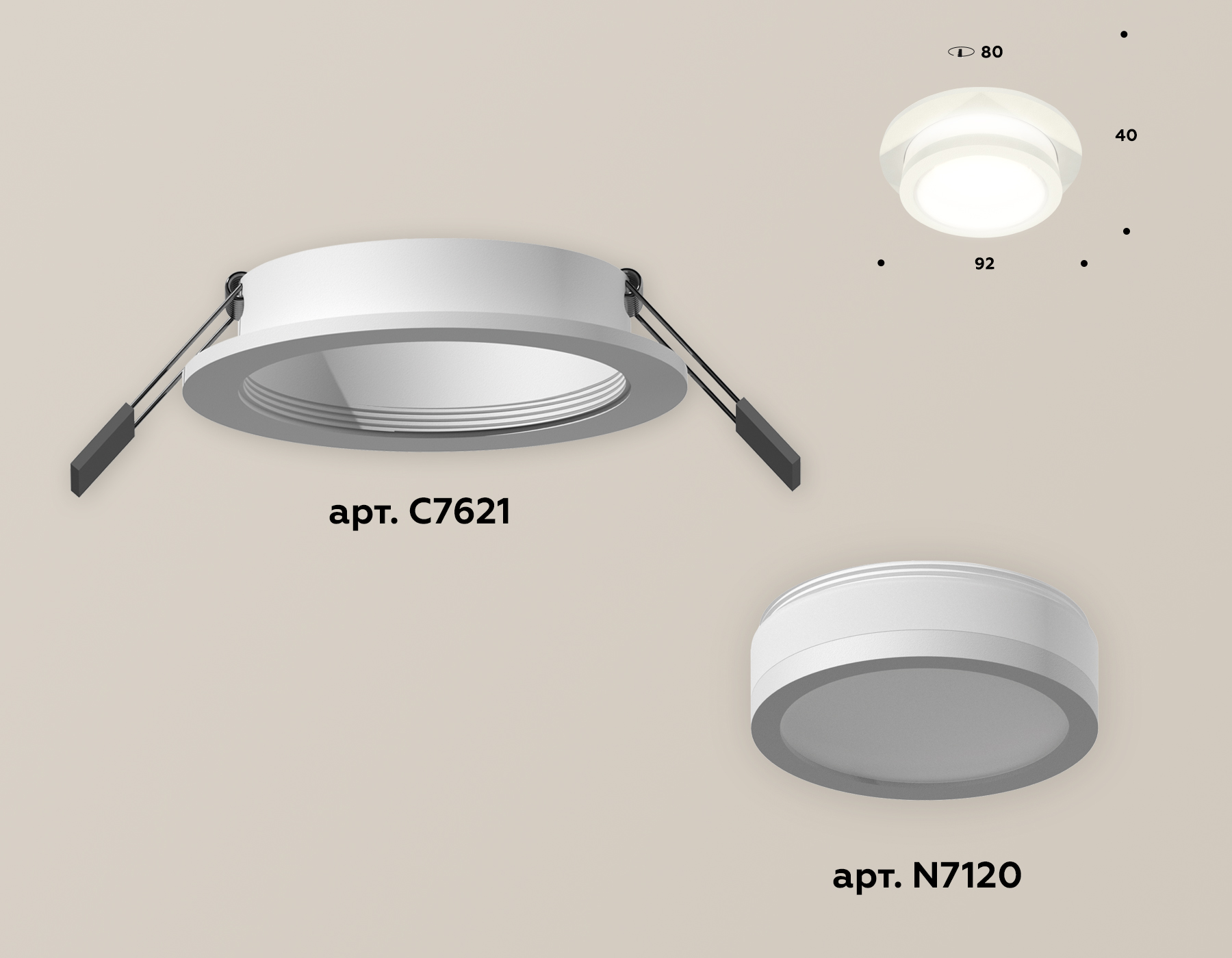 встраиваемый светильник ambrella light techno xc7621041 (c7621, n7120)