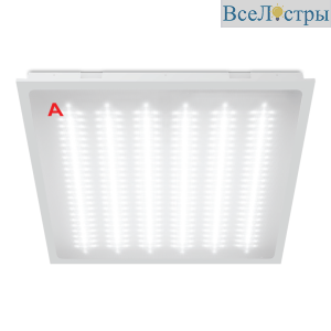 Потолочный светильник Wolta ДВО04-54-052-6К
