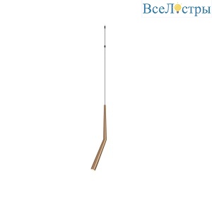 Подвесной модульный светильник без основания Mantra Boomerang 9245