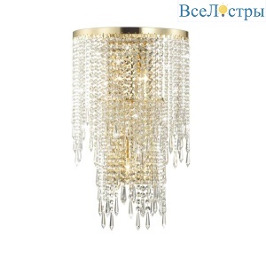 Настенный светильник Odeon Light Chokka 5028/3W
