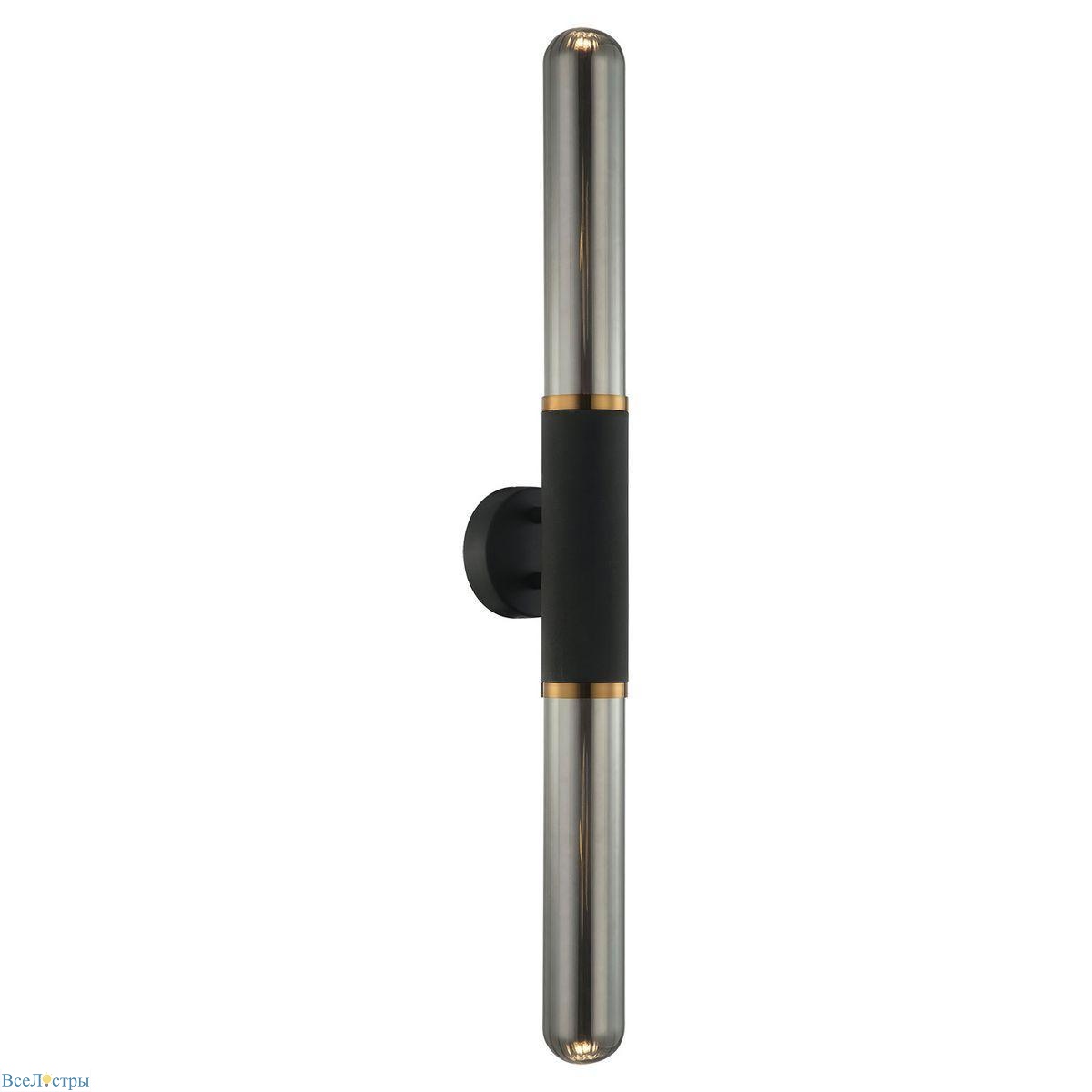 бра lussole loft blount lsp-8485