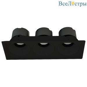 Встраиваемый светильник Wertmark Dorsum WTD.O21.660.30.30