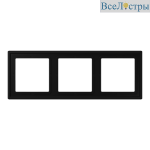 Рамка трехместная Jung LSZ983BFSWM