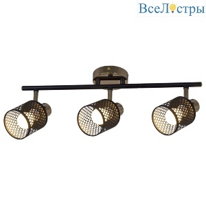 Спот Reluce 05900-0.8-03 BK+FGD