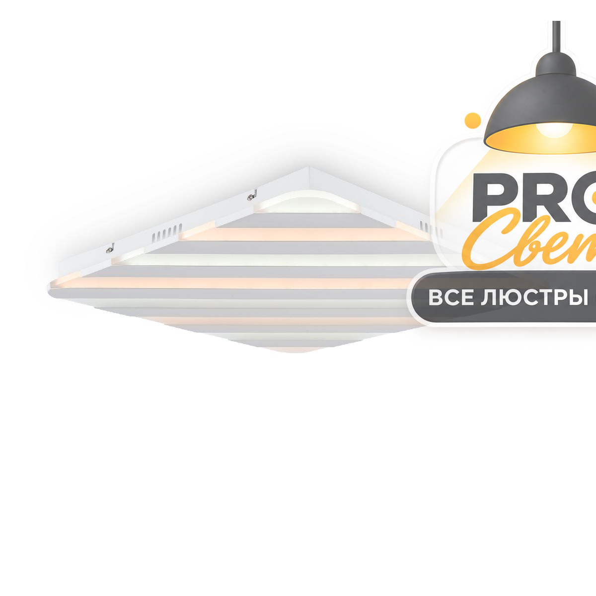 потолочная люстра freya amelia fr6037cl-l84w