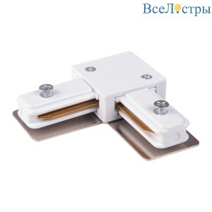 Коннектор угловой Elektrostandard TRC-1-1-L-WH 4690389112355