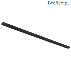Однофазный шинопровод Simple Story 2001-1TRB