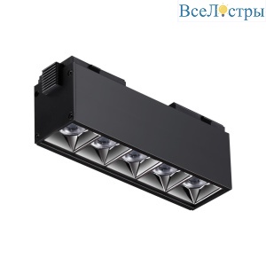 Трековый светодиодный светильник Novotech Shino Kit 358523