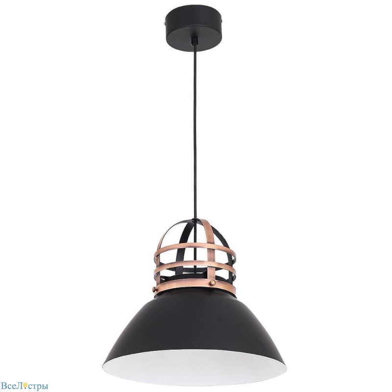 подвесной светильник luminex single 4 9288