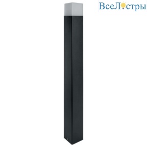 Уличный светильник Feron Берлин DH0208 11684