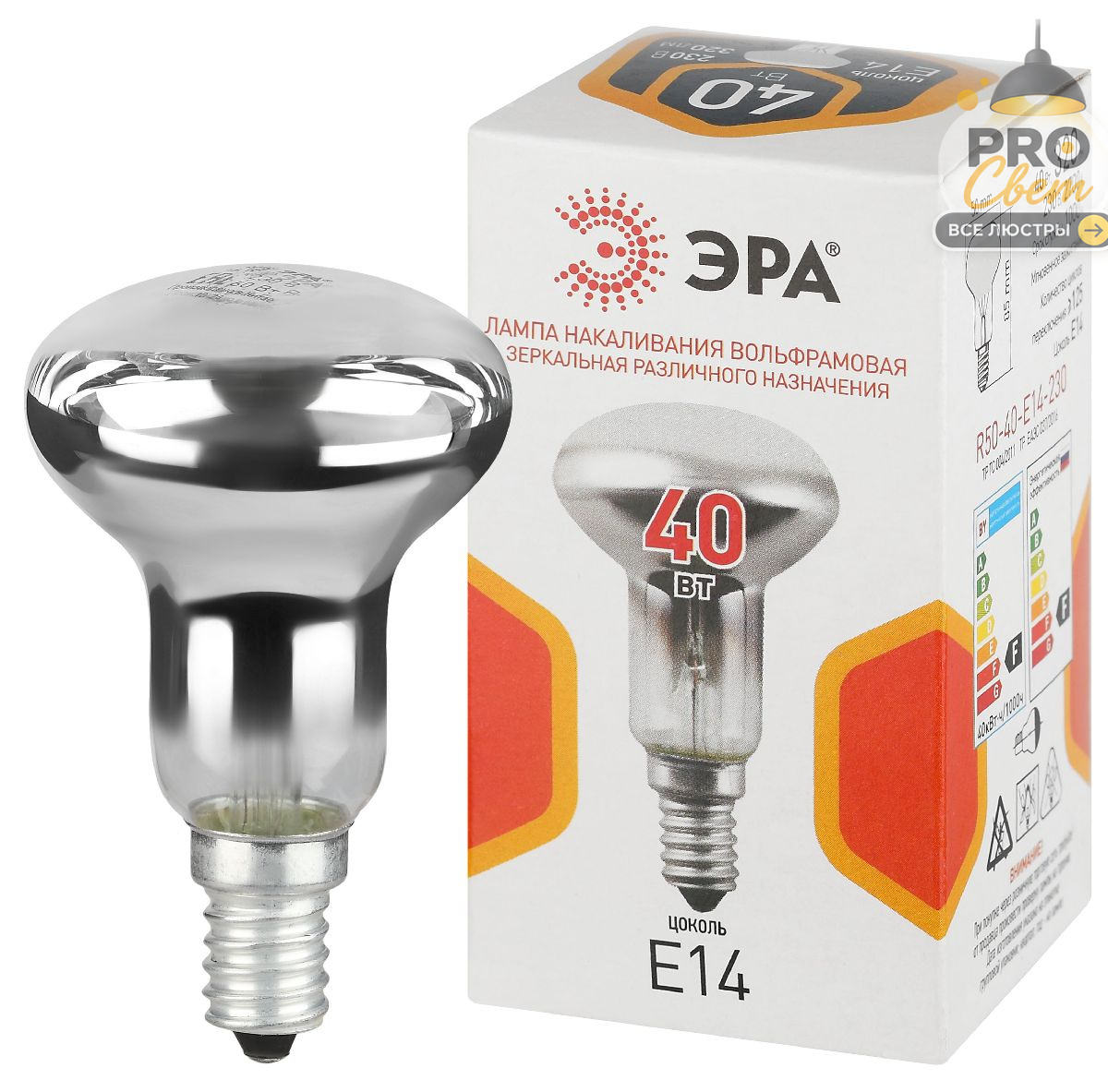 лампа накаливания эра r50-40-e14-230 рефлектор б0066515