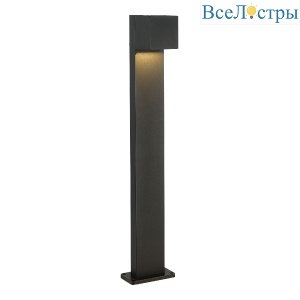Ландшафтный светильник ST Luce Brik SL9513.405.01