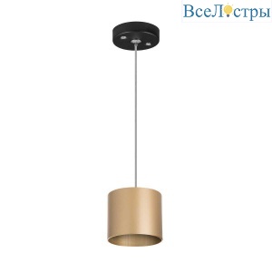 Подвесной светильник Lightstar Rullo (213490+590087) RP3490
