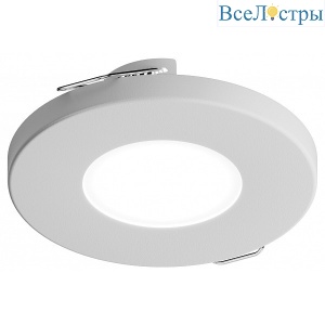 Встраиваемый светильник Hesby Lighting Clarity HSBL_0133