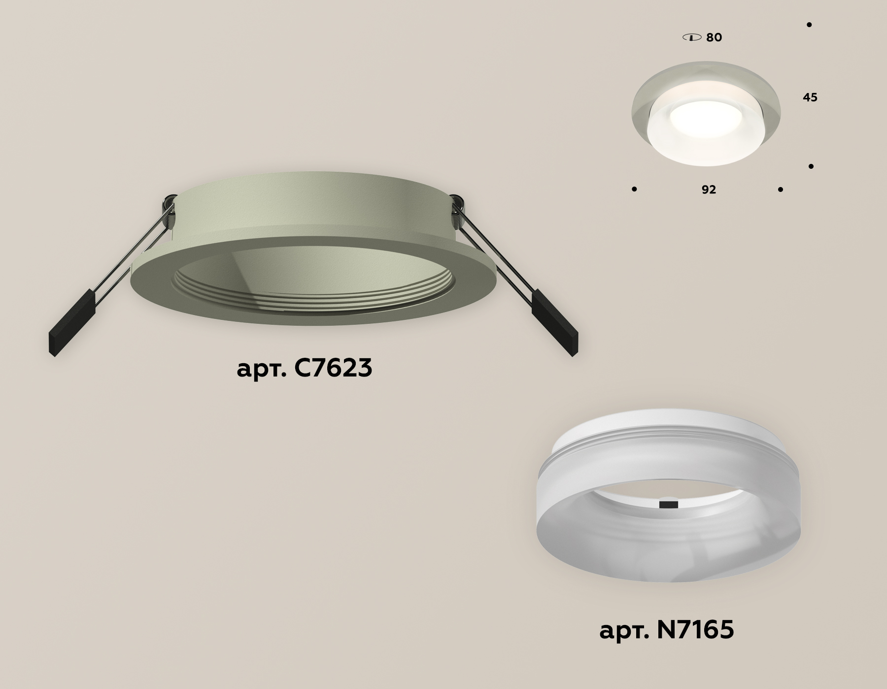 встраиваемый светильник ambrella light techno xc7623041 (c7623, n7165)