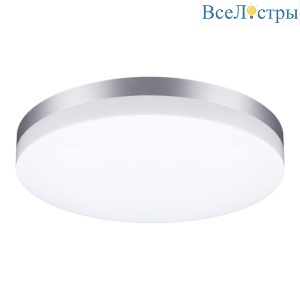 Уличный настенно-потолочный светильник Novotech Street 358891