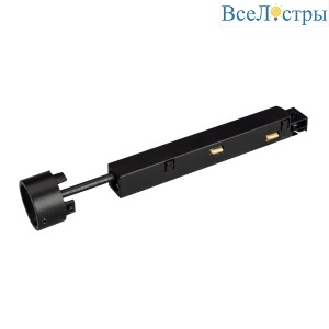 Коннектор питания Arlight MAG-FLEX-FEEDER (BK) 034063