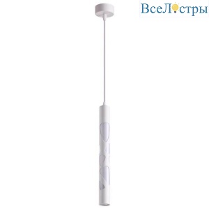 Подвесной светильник Novotech Arte 358131
