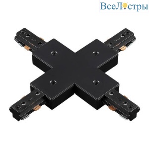 Соединитель X-образный Novotech Port 135013