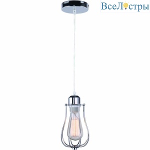 Подвесной светильник Divinare Ofelia 2001/02 SP-1