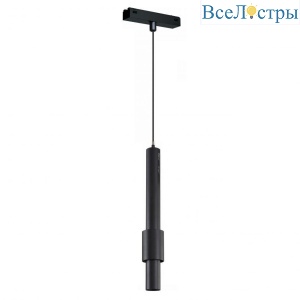 Трековый светодиодный светильник iLedex Technical Vision SMART 4825-045-D60-12W-38DG-BK