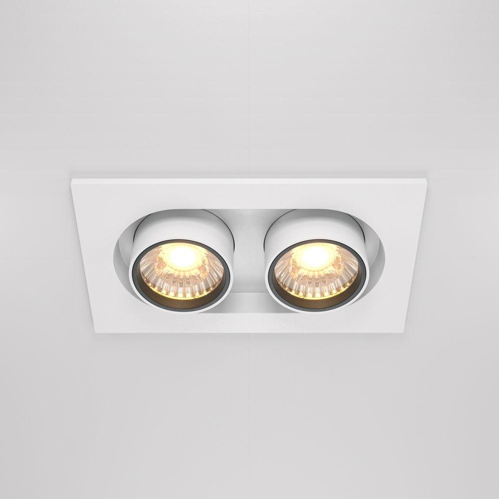 встраиваемый светодиодный спот maytoni technical hidden dl045-02-10w3k-w