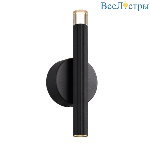 Настенный светильник Favourite Blick 4758-1W