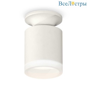 Комплект потолочного светильника Ambrella light Techno Spot XC (N6901, C6301, N6245) XS6301103