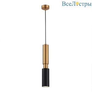 Подвесной светильник ST Luce Prietti SL1192.343.01
