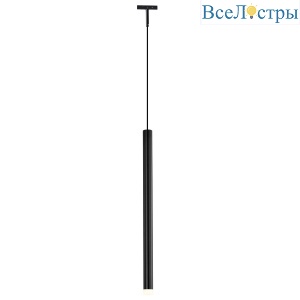 Трековый светильник Wertmark WTL.O15.606.40.03