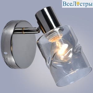 Спот Reluce 05964-0.8-01 DARK CHROME
