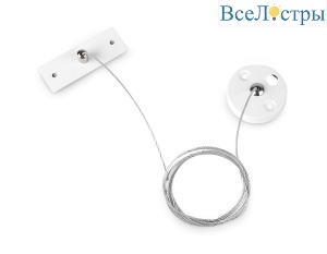 Подвес для накладного шинопровода Ambrella Light Track System Magnetic 220V GL1090