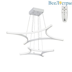 Подвесной светильник Vitaluce V2511DT-0/4+4S