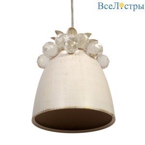 Подвесной светильник Abrasax Daniela SD790
