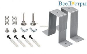 Держатель Arlight S2-LINE-3360 Set 021182