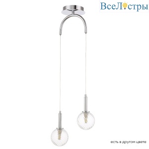 Подвесной светильник Crystal Lux LUXURY SP2 CHROME