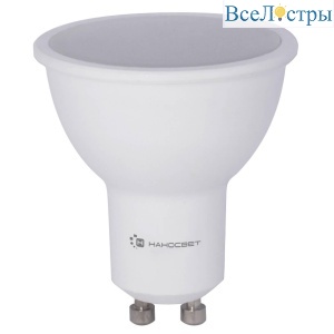Лампа светодиодная диммируемая Наносвет GU10 6W 2700K матовая LH-MR16-D-60/GU10/927 L240