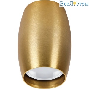 Накладной светильник Feron ML178 41314